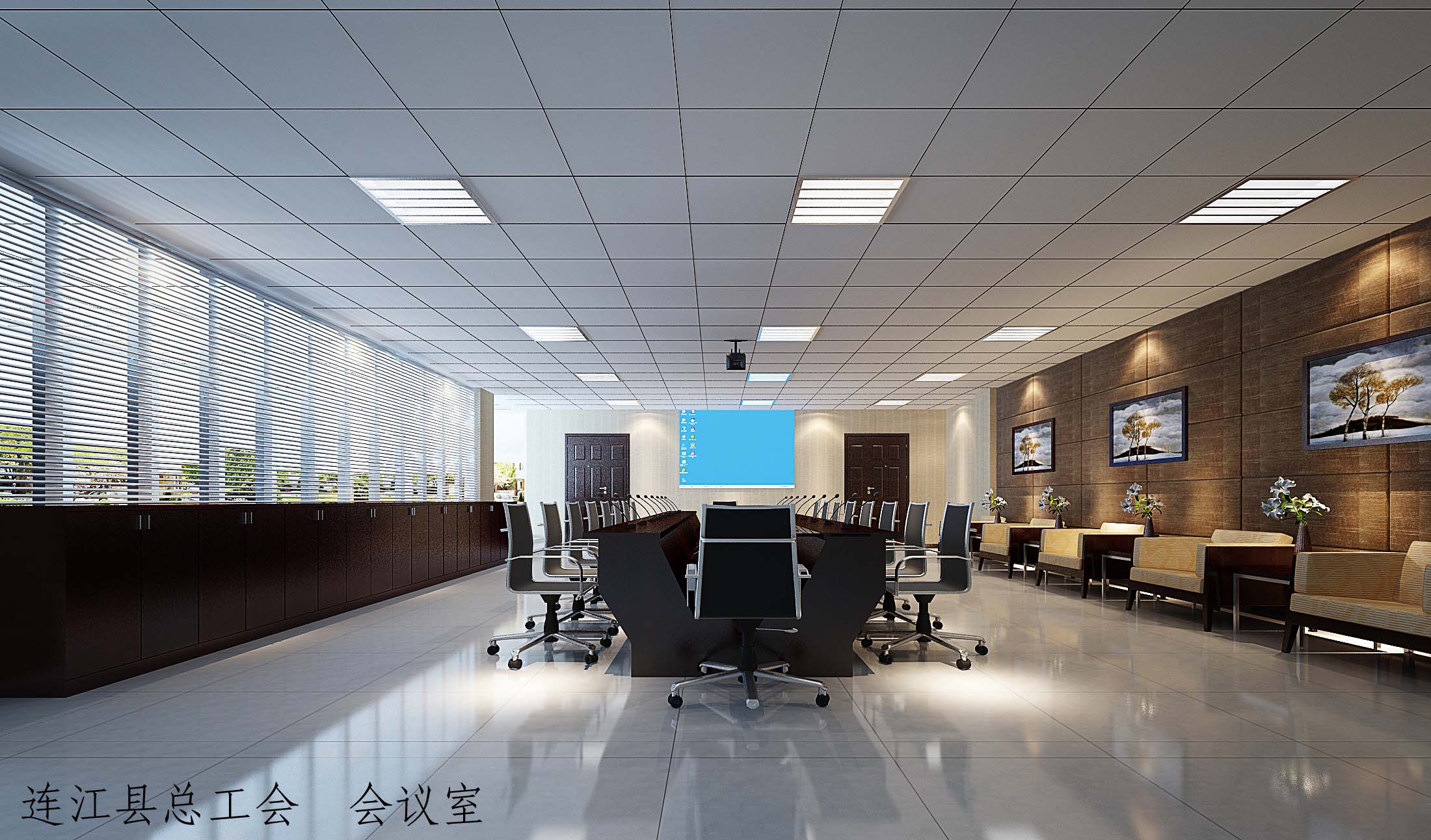 连江五大中心连江设计