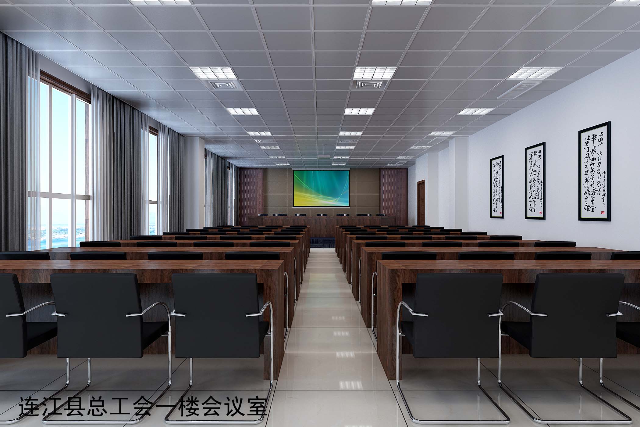 连江五大中心连江设计