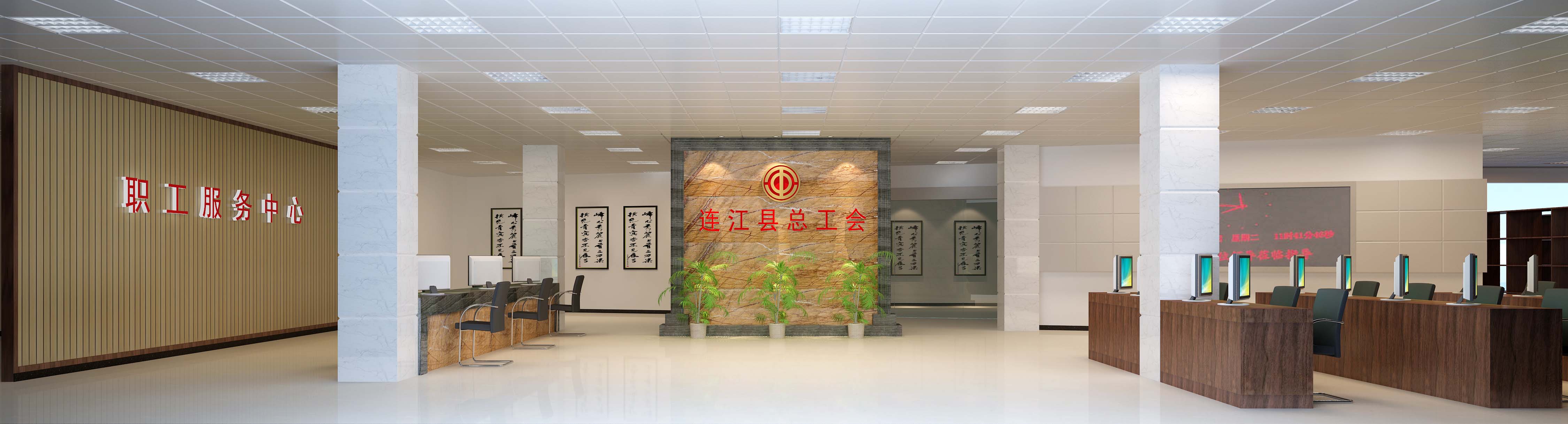 连江五大中心连江设计